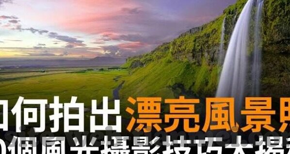 久久精品熟女亚洲av麻豆动图-審美探秘，重生视觉艺术的火花——熟女魅力风采集合录