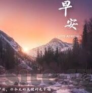 麻豆激情四射视频在线观看-麻豆激情四射，探寻不一样的视觉盛宴