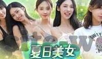麻豆映画传媒入口-探索网络文化的多元视角，透视麻豆映画传媒的神秘面纱