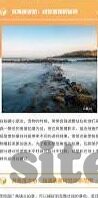 糖心vlog下载入口官方-独享糖心Vlog，解锁官方下载的秘密花园